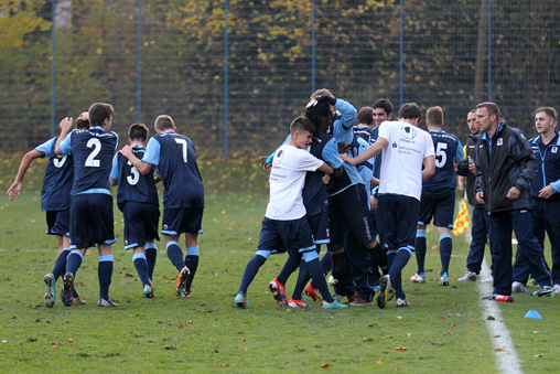 TSV 1860 U17 – FC Bayern U17, 3:0