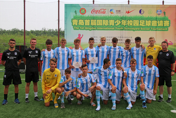 Junglöwen zu Gast in China. Foto: TSV 1860