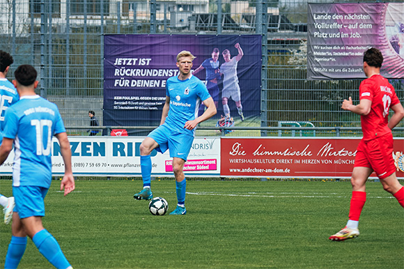 Innenverteidiger Raphael Schifferl sammelte nach seiner Verletzung in der U21 Spielpraxis. Foto: Joachim Mentel
