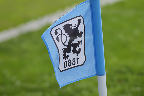 Ein vielseitiges und abwechslungsreiches Arbeitsumfeld erwartet die BFDler beim TSV 1860 München. Bild: Joachim Mentel