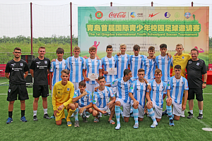 Ein Höhepunkt für die U19-Junglöwen war die Reise nach China. Foto: TSV 1860