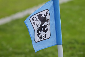Ein vielseitiges und abwechslungsreiches Arbeitsumfeld erwartet die BFDler beim TSV 1860 München. Bild: Joachim Mentel